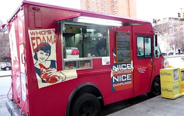 rickshaw-dumpling-truck