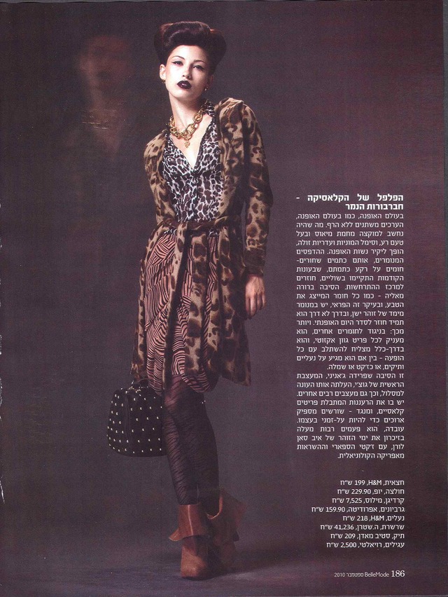 belle mode mag
