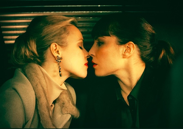 Passion Rachel mcadams