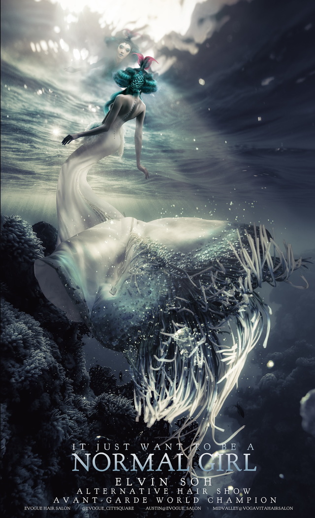 Siren 