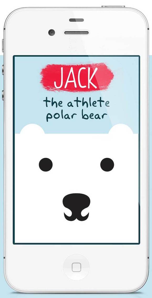 coke app