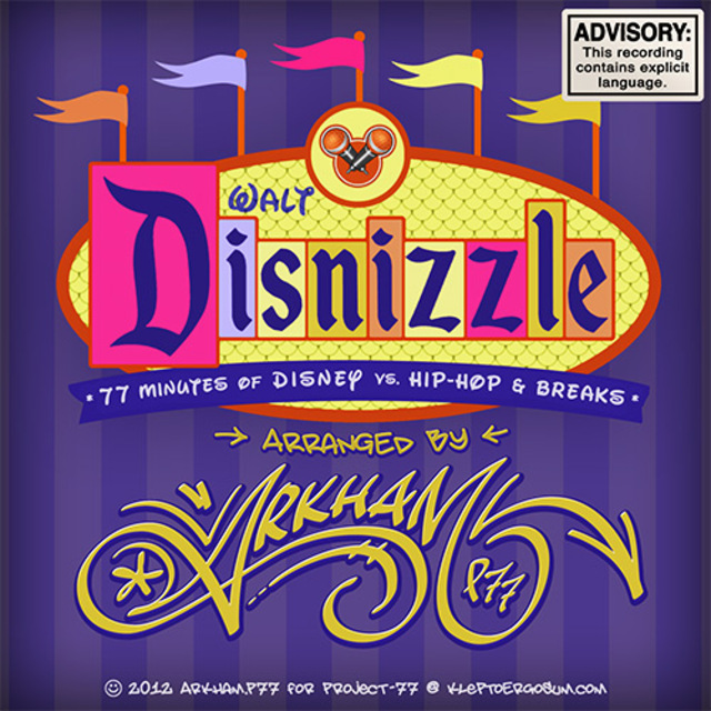 wdisnizzlemixtpae