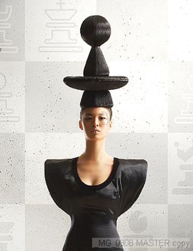 Chess Piece Collection