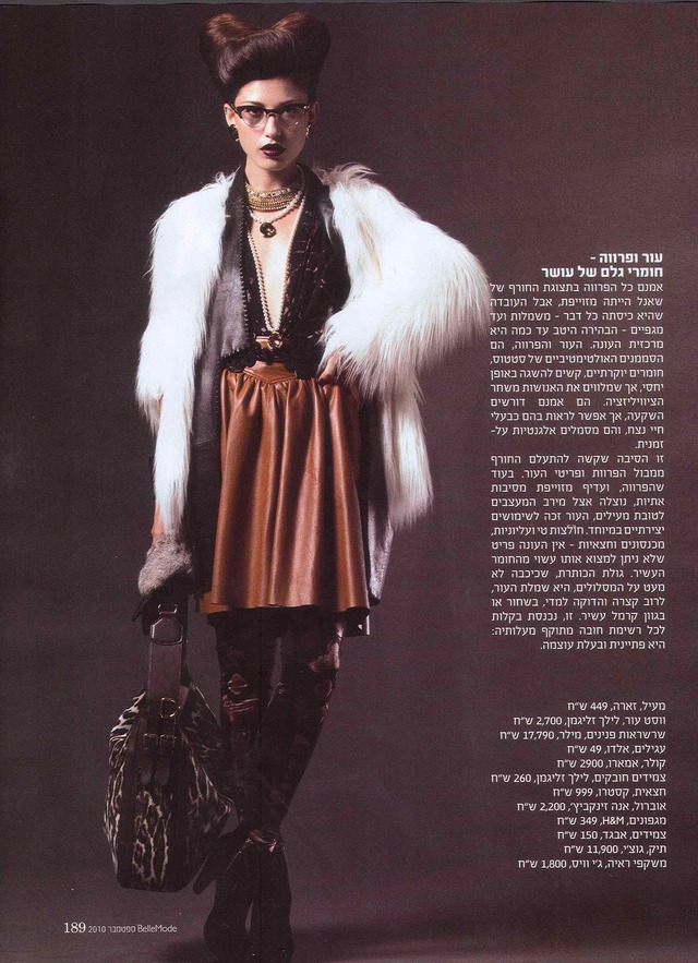 belle mode mag