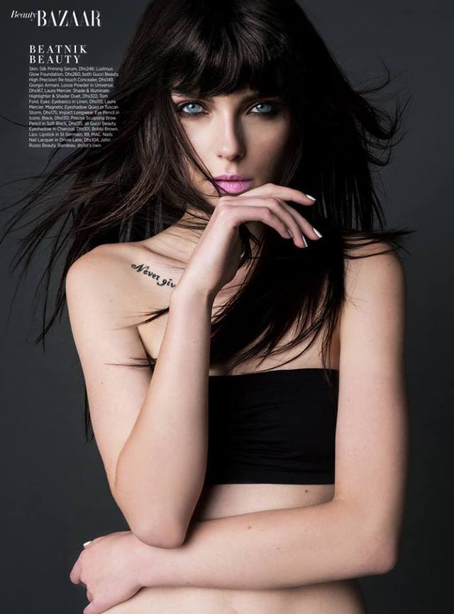 Beauty Bazaar- The Morning After