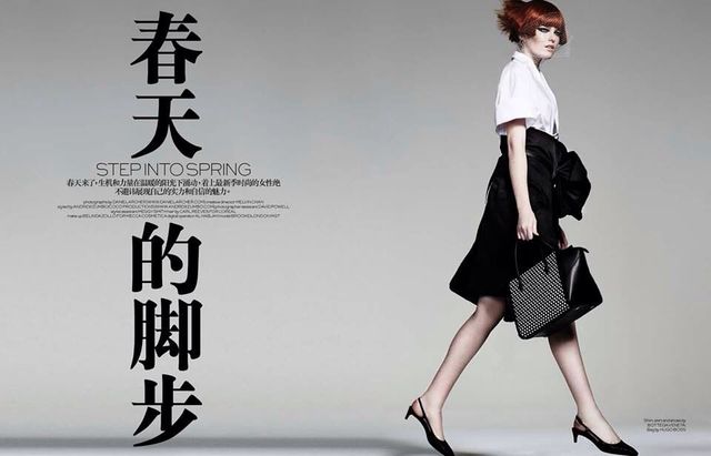 editorial 