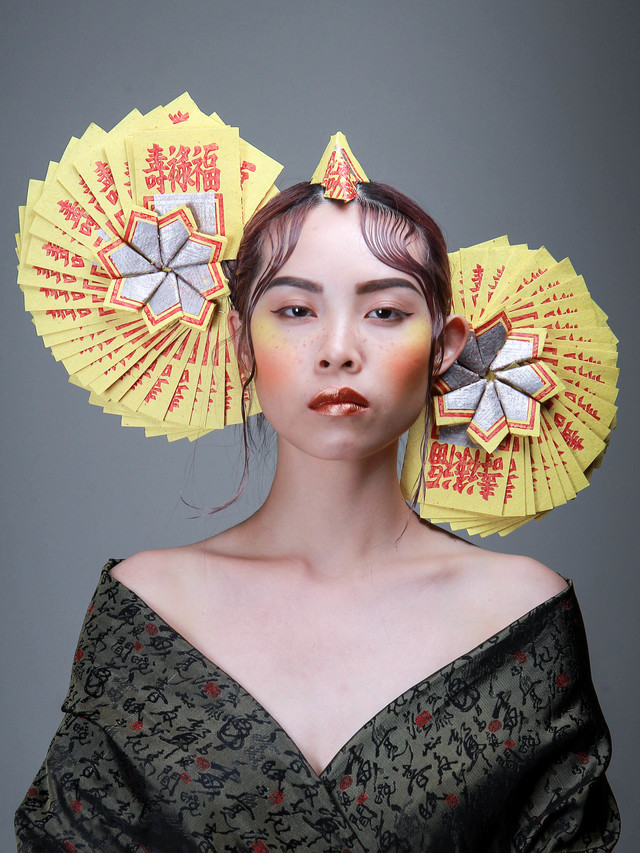 taiwannese folklore