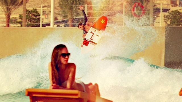 Dubai Wave Pool