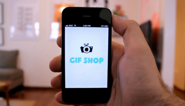 gif-shop-1