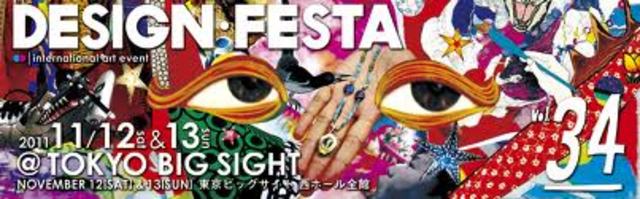 images-3