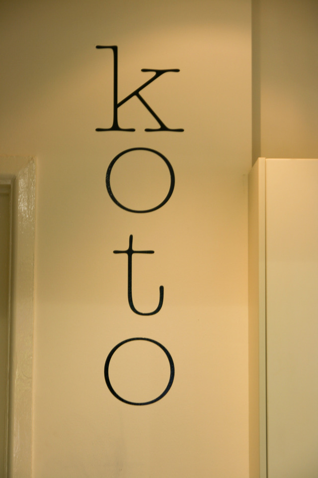 Koto Hair Salon