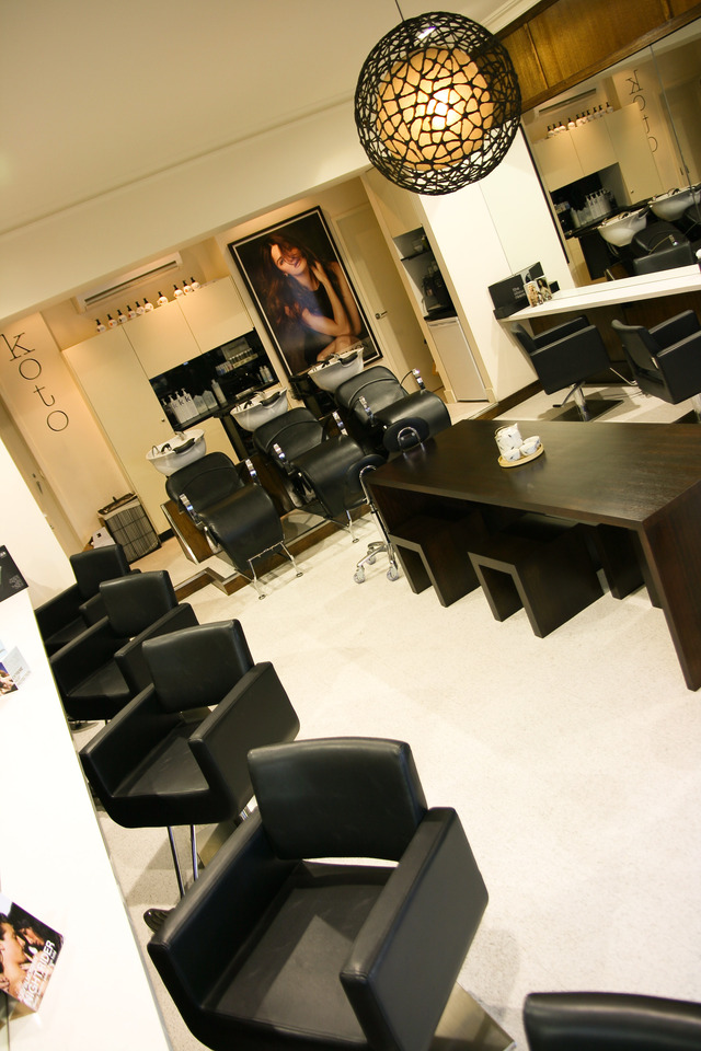Koto Hair Salon