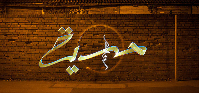 light04
