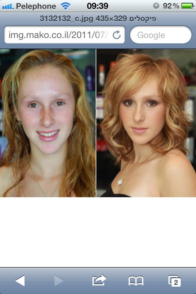 make over
