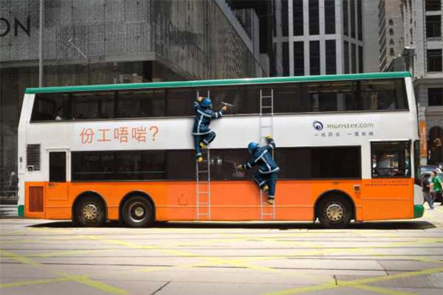 monster-wrong-job-bus-advertisement-creative-unique-advertisements