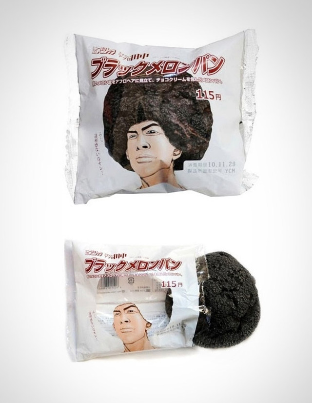 pod0038-japanese-cookie-packaging