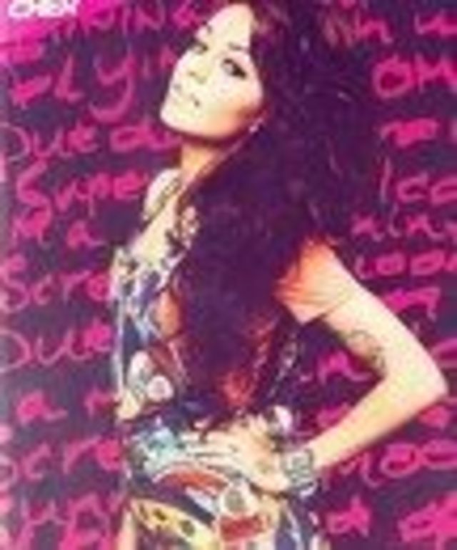 she is my inspiration