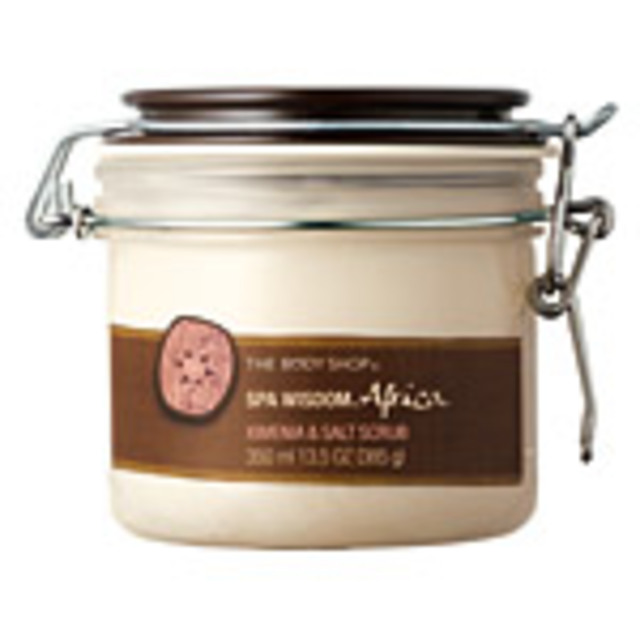spa-wisdom-africa-ximenia-salt-scrub_m