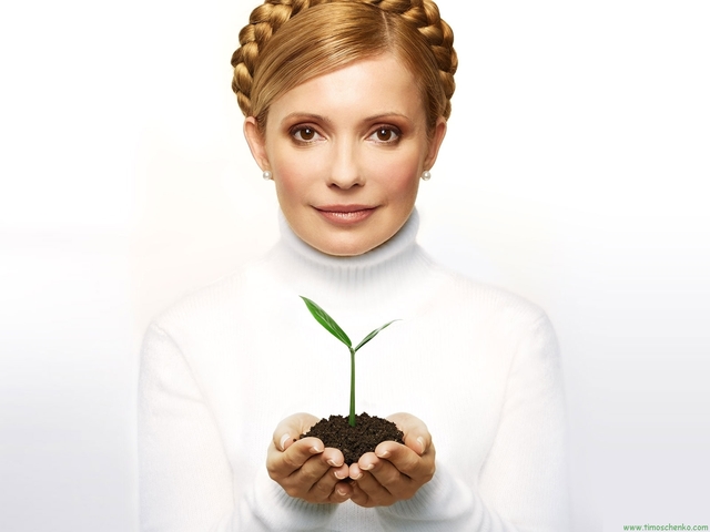 thomasvogeltengenpresse-yulia-tymoshenko-new