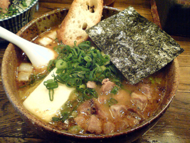 umami