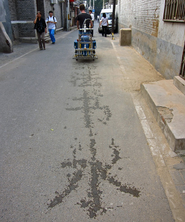 watercalligraphy02