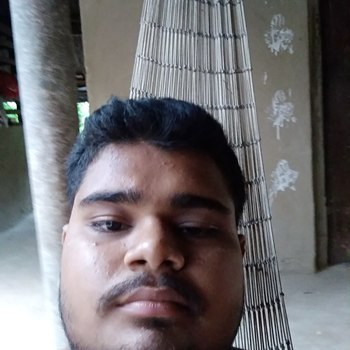 Ranjan 